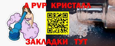бутират Свободный