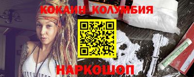 бутират Свободный