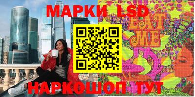 первитин Северобайкальск
