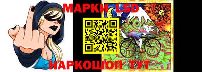 гашишное масло Севастополь