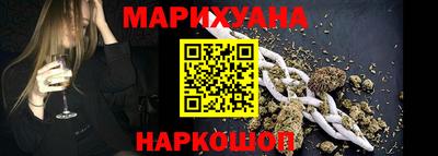 бутират Свободный