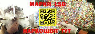 первитин Северобайкальск