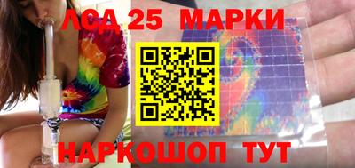 гашишное масло Севастополь