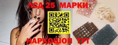 бутират Свободный