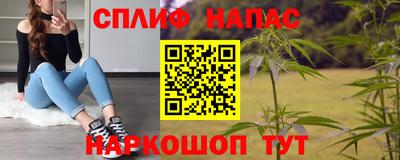 бутират Свободный