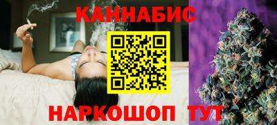 первитин Северобайкальск