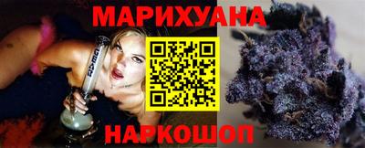 первитин Северобайкальск