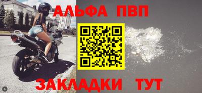 бутират Свободный