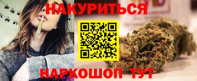 бутират Свободный