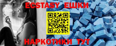первитин Северобайкальск