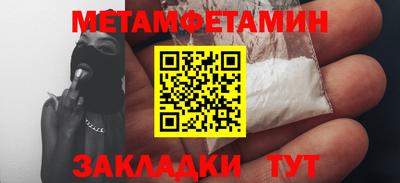 бутират Свободный