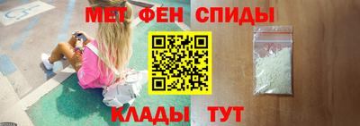 бутират Свободный