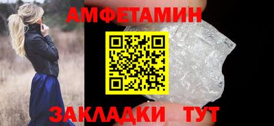 бутират Свободный