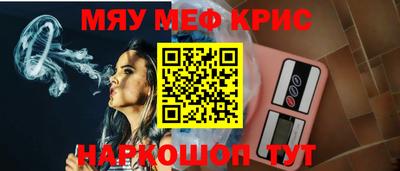 бутират Свободный