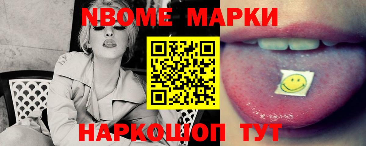 LSD-25 экстази ecstasy  Вход с VPN  Новоуральск 