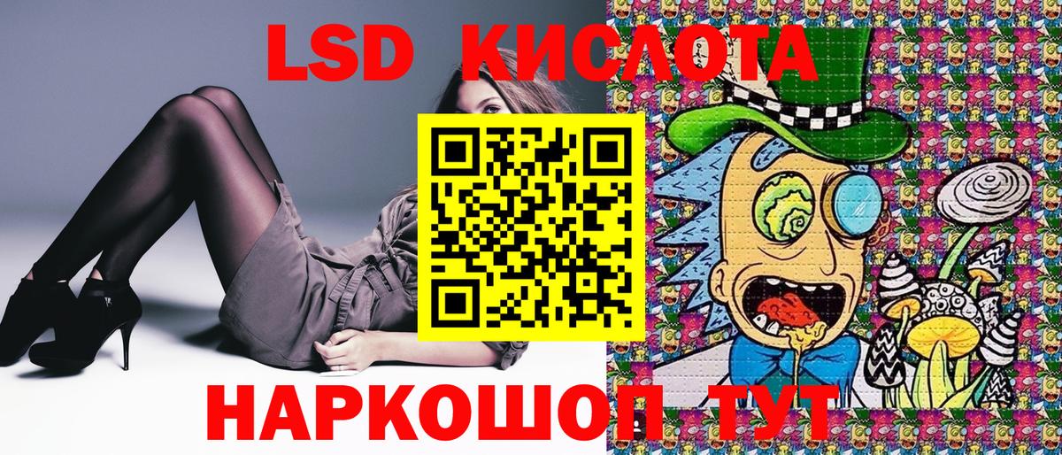 Марки N-bome 1,5мг  Вход с VPN  Марки N-bome 1,5мг  Новоуральск 